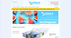 Desktop Screenshot of lonaxshop.ru